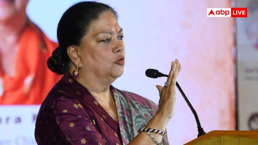 ‘महिलाओं को पुरुषों के मुकाबले 3 गुना ज्यादा…’, पूर्व CM वसुंधरा राजे ने क्यों कहा ऐसा?