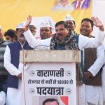UP में AAP की हुंकार! संजय सिंह बोले- जाति-धर्म नहीं, अब होगी रोजगार और सामाजिक न्याय की राजनीति