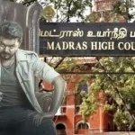 Jana Nayagan vs CBFC Row: Major Setback For Thalapathy Vijay, No Relief From Madras High Court