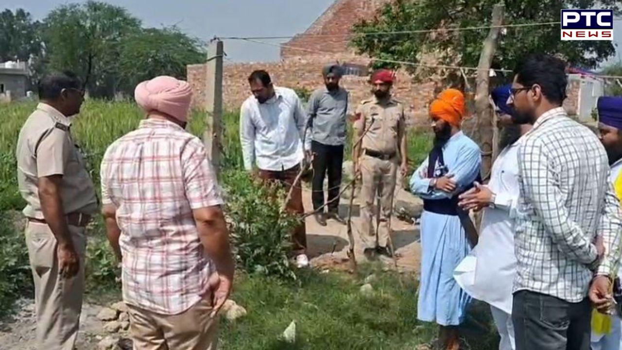 Kotkapura News : ਕੋਟਕਪੂਰਾ ਦੀ ਨਵੀਂ ਅਨਾਜ ਮੰਡੀ ਨੇੜੇ ਗੁਟਕਾ ਸਾਹਿਬ ਦੀ ਬੇਅਦਬੀ, ਖੇਤਾਂ ਵਿਚੋਂ 6 ਸਰੂਪ ਬਰਾਮਦ