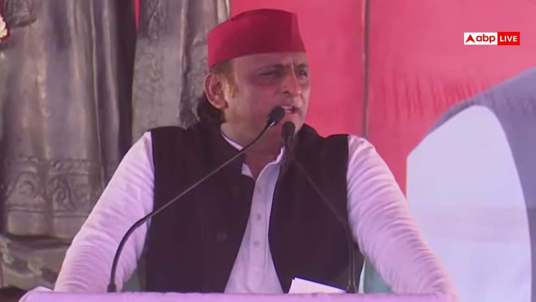 UP Politics: सपा चीफ अखिलेश यादव बोले- ‘जब तक बीजेपी की सरकार है, तब तक संविधान खतरे में’