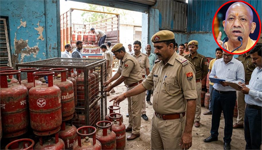4,816 जगहों पर छापेमारी, 70 FIR और 10 गिरफ्तार, UP में LPG की कालाबाजारी पर Yogi सरकार की सर्जिकल स्ट्राइक