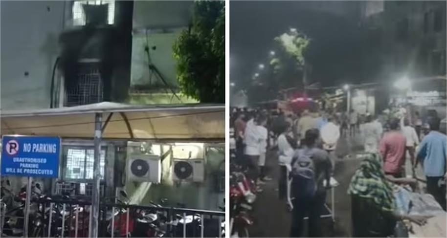 Fire In Hospital: आधी रात अस्पताल में मचा मौत का कहर, 10 मरीजों की दर्दनाक मौत