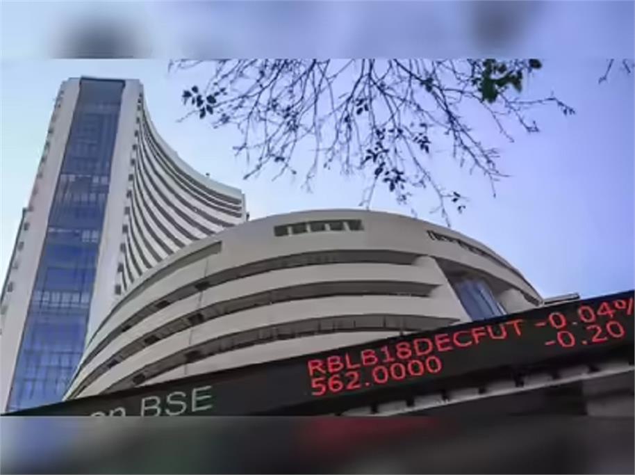 Share Market: शेयर बाजार में भारी गिरावट: सेंसेक्स 2100 से ज्यादा अंक टूटा, निफ्टी 23,800 के नीचे