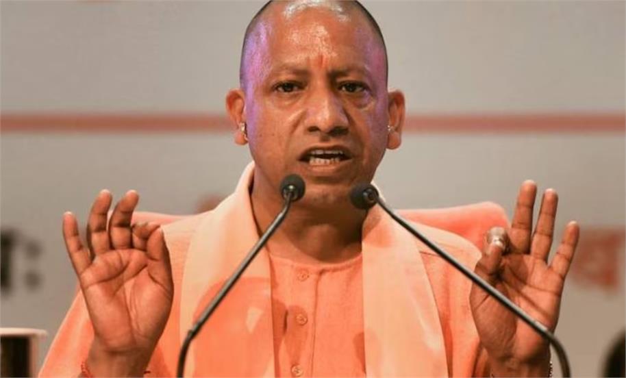 Rampur से Prayagraj तक 10 जिलों के कप्तानों को अल्टीमेटम, CM योगी बोले- खौफ अपराधियों में हो, जनता में नहीं