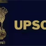 UPSC Result: UPSC का परिणाम घोषित: अनुज अग्निहोत्री बने देश के नए टॉपर, Top-10 में इन दिग्गजों ने मारी बाजी