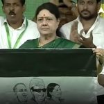 V.K. Sasikala New Party: तमिलनाडु चुनाव से पहले वी.के. शशिकला ने खेला बड़ा दांव! बना ली नई पार्टी, जानें वजह