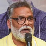 बिहार में लगेगा राष्ट्रपति शासन, फिर बनेगा अलग राज्य- पप्पू यादव का बड़ा सियासी दावा