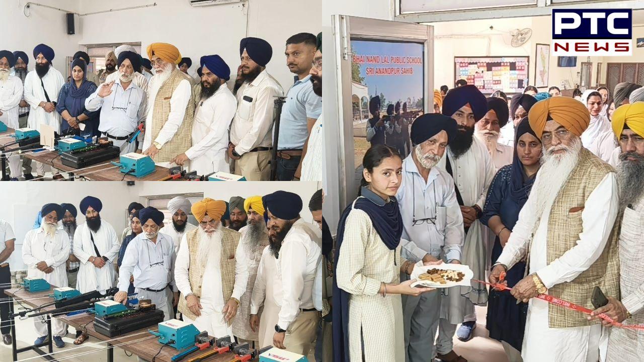 SGPC ਵੱਲੋਂ ਭਾਈ ਨੰਦ ਲਾਲ ਪਬਲਿਕ ਸਕੂਲ ’ਚ ਸ਼ੁਰੂ ਕੀਤੀ ਸ਼ੂਟਿੰਗ ਰੇਂਜ