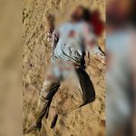 BSF ਦੀ ਸਰਹੱਦ ’ਤੇ ਵੱਡੀ ਕਾਰਵਾਈ ! ਪਾਕਿਸਤਾਨੀ ਨਸ਼ਾ ਤਸਕਰ ਕੀਤਾ ਢੇਰ