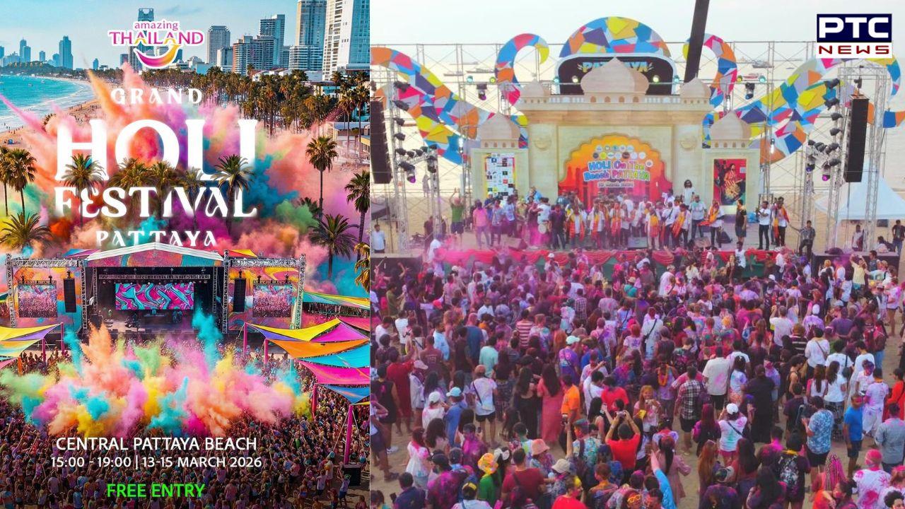 Thailand Grand Holi Festival Pattaya 2026 : ਥਾਈਲੈਂਡ ‘ਚ 13 ਤੋਂ 15 ਮਾਰਚ ਤੱਕ ਮਨਾਏ ਜਾਣਗੇ ਹੋਲੀ ਦੇ ਜਸ਼ਨ