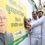 ‘I am not leaving Bihar’: Nitish to JD(U) ranks amid unease, anger; Nishant set to join party