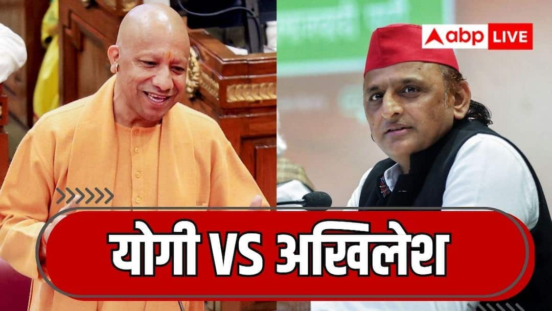‘PDA का नाम सुनते ही थर-थर कांपने लगे…’ सीएम योगी के बयान पर अखिलेश यादव का तीखा पलटवार