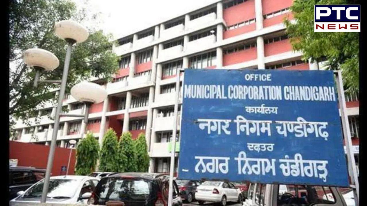 Chandigarh Municipal Corporation ’ਚ ਫਰਜ਼ੀ FD ਜ਼ਰੀਏ 116.84 ਕਰੋੜ ਦਾ ਘੁਟਾਲਾ; FIR ਦਰਜ