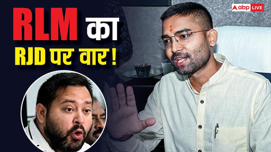 ‘बिहार पर हमला करने से…’, तेजस्वी यादव को मंत्री दीपक प्रकाश ने दिया गजब जवाब, BJP ने भी रगड़ा