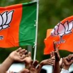Assam election 2026: असम चुनाव में भाजपा ने दो और उम्मीदवारों का किया एलान, अब तक 90 प्रत्याशी घोषित