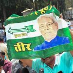 बिहार से CM नीतीश कुमार की ‘विदाई’ के बीच JDU में टेंशन! पार्टी में डर का माहौल क्यों?