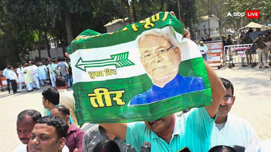 बिहार से CM नीतीश कुमार की ‘विदाई’ के बीच JDU में टेंशन! पार्टी में डर का माहौल क्यों?