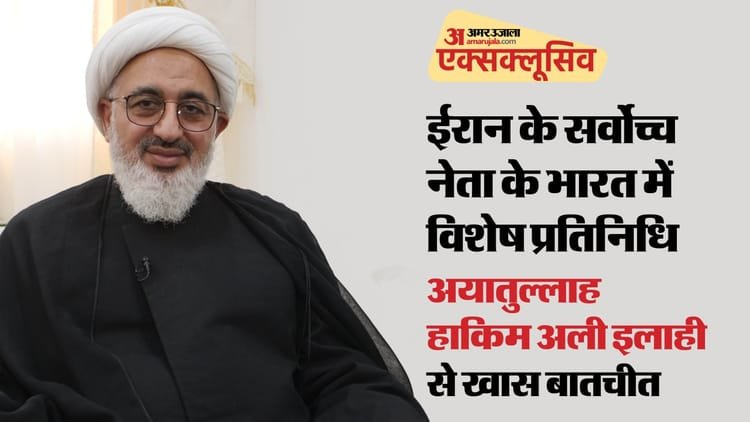 Exclusive: ‘ईरान के पास दो-तीन साल तक जंग जारी रखने की ताकत…’: सर्वोच्च नेता के भारत में विशेष प्रतिनिधि