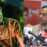 कब खत्म होगा जुबीन गर्ग का केस? असम के मुख्यमंत्री ने दी जानकारी; कहा- सिंगर के नाम पर हो रही साजिश