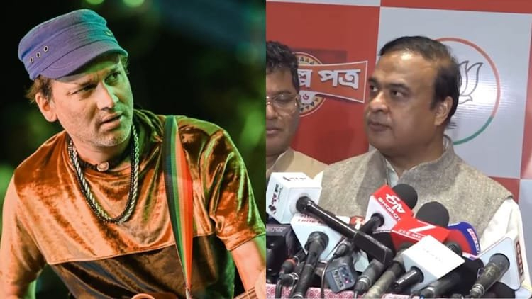कब खत्म होगा जुबीन गर्ग का केस? असम के मुख्यमंत्री ने दी जानकारी; कहा- सिंगर के नाम पर हो रही साजिश