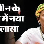 Zubeen Garg: क्या सिर्फ डूबने से हुआ जुबीन गर्ग का निधन? साजिश को लेकर अधिकारी ने कही ये बात