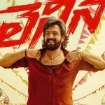 Lenin Postponed: Akhil Akkineni Avoids Clash With Ram Charan’s Peddi, Announces New Release Date