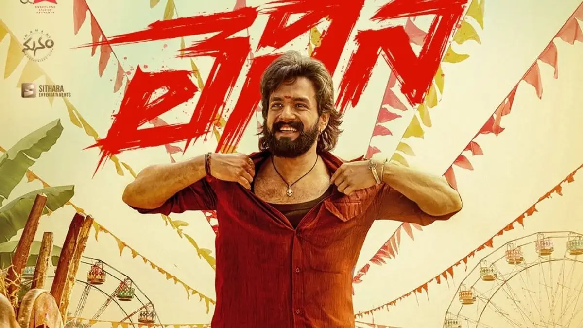 Lenin Postponed: Akhil Akkineni Avoids Clash With Ram Charan’s Peddi, Announces New Release Date