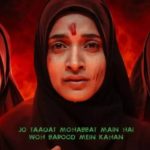 'The Kerala Story 2: Goes Beyond' box office collection Day 6: Film maintains grip; earns Rs 20 crore net | – The Times of India
