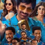 'Bhartha Mahasayulaku Wignyapthi' OTT release date CONFIRMED: Ravi Teja starrer to stream on THIS date | Telugu Movie News – The Times of India
