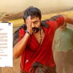 Jayasurya&rsquo;s 'Aadu 3' release postponement rumours dismissed; Clash with 'Dhurandhar 2' still on | Malayalam Movie News – The Times of India
