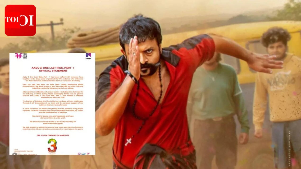 Jayasurya’s 'Aadu 3' release postponement rumours dismissed; Clash with 'Dhurandhar 2' still on | Malayalam Movie News – The Times of India