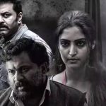 'Dheeram' OTT release: Indrajith Sukumaran&rsquo;s crime thriller starts streaming after delay | Malayalam Movie News – The Times of India