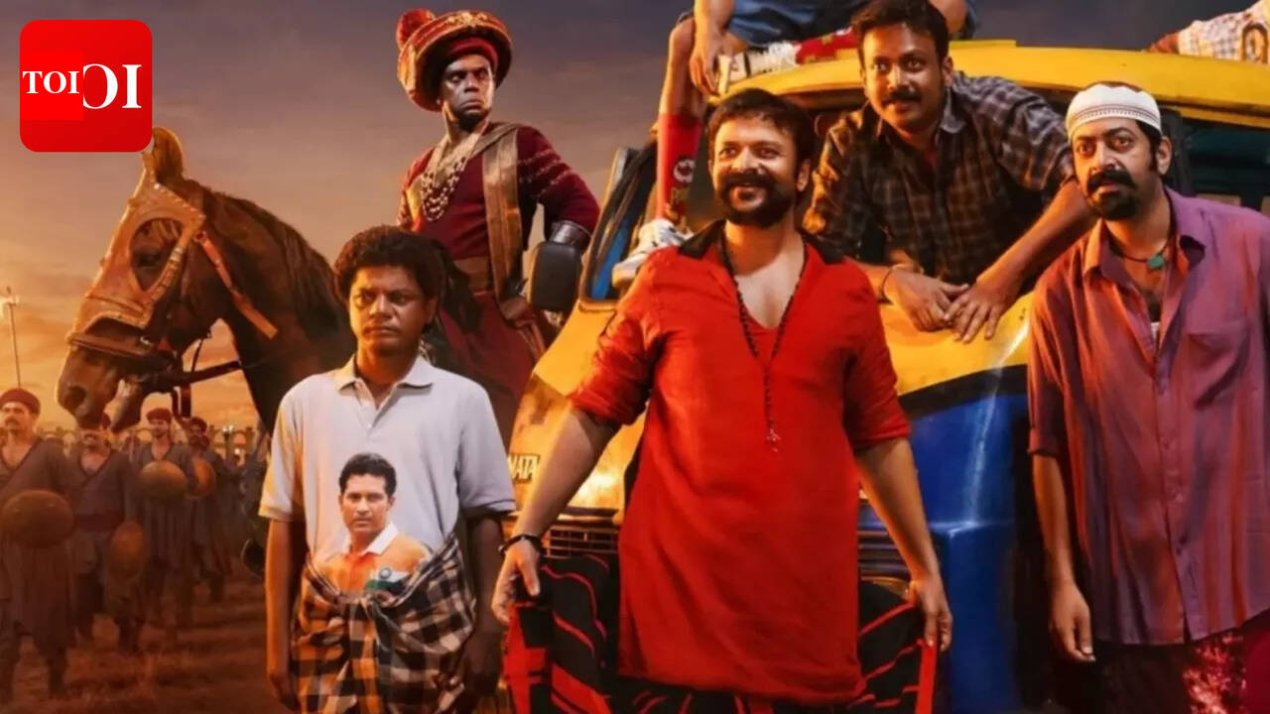 Aadu 3 Full Movie Collection: 'Aadu 3' box office collections day 7: Jayasurya starrer earns Rs 66.28 cr worldwide | – The Times of India