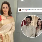 Trisha Drops 1st Post Amid Thalapathy Vijay’s Divorce, Expresses Gratitude