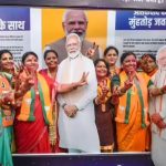 Womens Reservation Act 2023 : ਦੇਸ਼ ਭਰ ’ਚ ਲਾਗੂ ਹੋਇਆ ਮਹਿਲਾ ਰਾਖਵਾਂਕਰਨ ਕਾਨੂੰਨ, ਸਰਕਾਰ ਨੇ ਨੋਟੀਫਿਕੇਸ਼ਨ ਕੀਤਾ ਜਾਰੀ