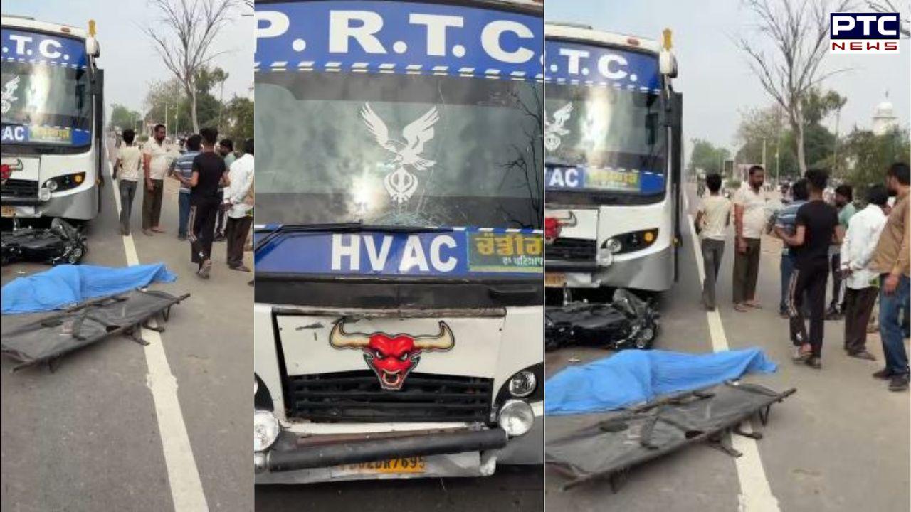 ਸੰਗਰੂਰ ‘ਚ PRTC ਬੱਸ ਨੇ ਮੋਟਰਸਾਈਕਲ ਨੂੰ ਮਾਰੀ ਟੱਕਰ, ਬਜ਼ੁਰਗ ਵਿਅਕਤੀ ਦੀ ਮੌਕੇ ‘ਤੇ ਮੌਤ