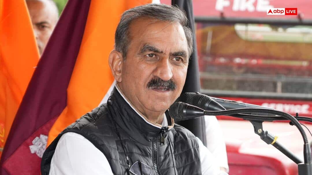 ‘राजनीतिक रोटियां सेंक रही BJP’, महिला आरक्षण को लेकर CM सुखविंदर सिंह सुक्खू का हमला