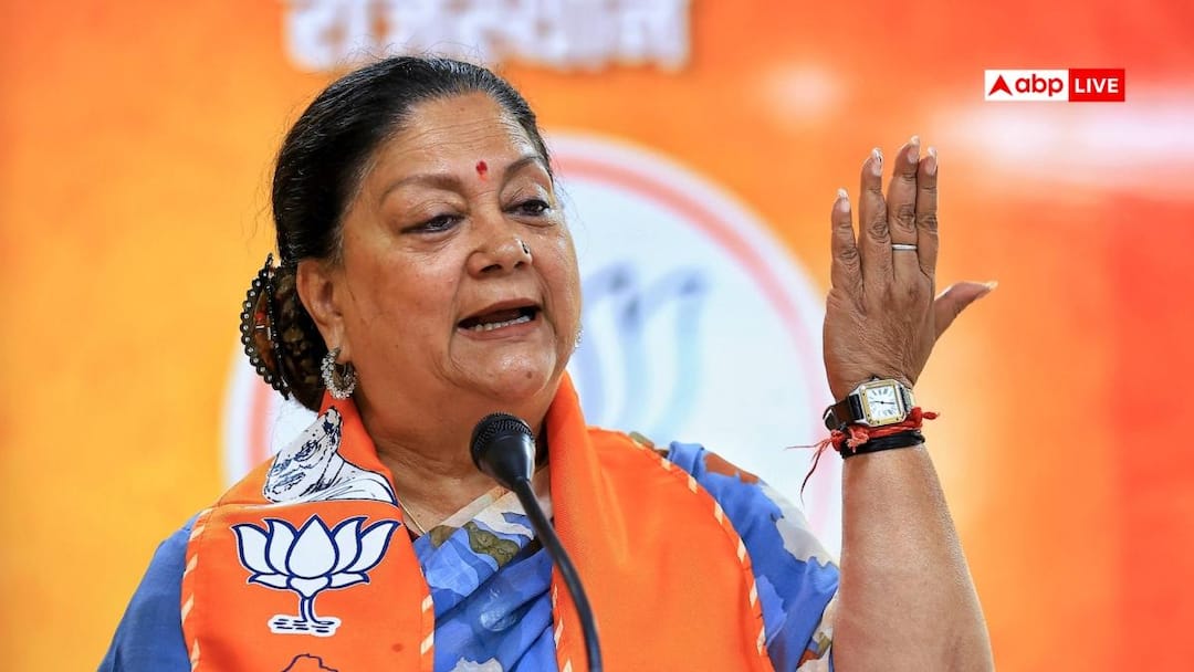 वसुंधरा राजे के बयान की चर्चा, ‘लोग मुझसे कहते हैं कि मेरा काम नहीं हुआ, जब मेरा ही चला गया…’