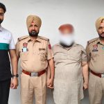 Jalandhar Bank Robbery ਮਾਮਲੇ ’ਚ ਸਾਬਕਾ ਡੀਐਸਪੀ ਦਾ ਮੁੰਡਾ ਨਿਕਲਿਆ ਮਾਸਟਰ ਮਾਇੰਡ, ਪੁਲਿਸ ਨੇ ਕੀਤਾ ਗ੍ਰਿਫਤਾਰ