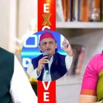 डिप्टी सीएम बृजेश पाठक के दरी वाले बयान पर अखिलेश यादव का तंज, बोले- ‘इनका पुराना अनुभव…’