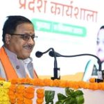 राहुल गांधी के जादूगर वाले बयान पर BJP सांसद बोले- इस तरह की भाषा का इस्तेमाल करना असंवैधानिक