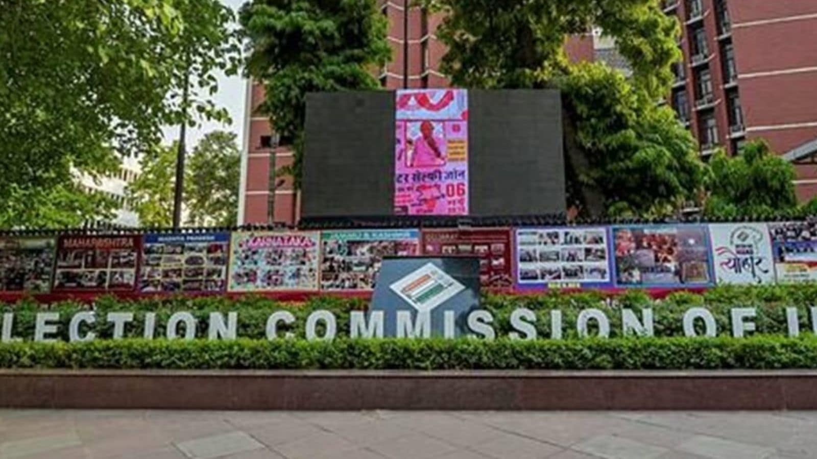 45% out: EC releases first data of deletions after adjudication in West Bengal
