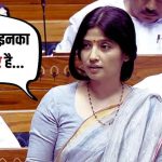 लोकसभा में डिंपल यादव ने UP के BJP सांसदों को फंसा दिया! कहा- अल्पसंख्यकों से चिढ़ है लेकिन…