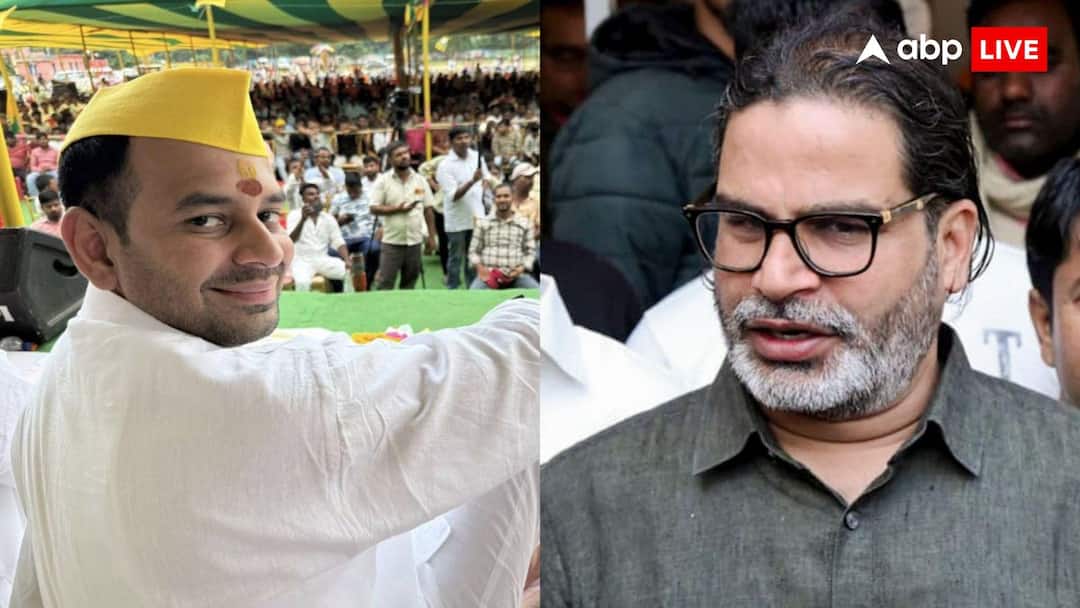 बिहार में जनसुराज और JJD का होगा गठबंधन! PK और तेज प्रताप यादव की मुलाकात के बाद चर्चा तेज