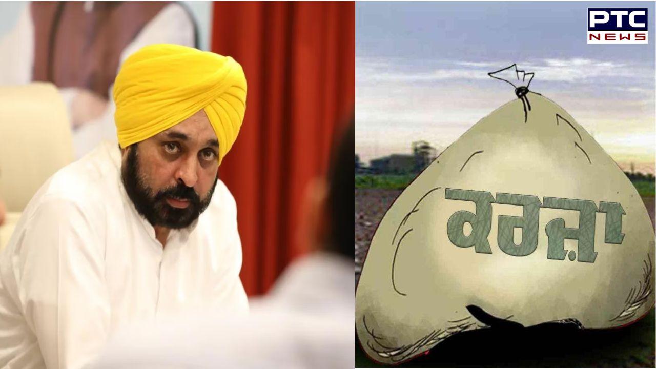 Punjab Government Debt : ਕਰਜ਼ੇ ਦੀ ਦਲਦਲ ‘ਚ ਪੰਜਾਬ; ਸਰਕਾਰ ਨੇ ਮੁੜ ਲਿਆ 1300 ਕਰੋੜ ਦਾ ਕਰਜ਼