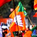 राहुरी विधानसभा सीट पर उपचुनाव के लिए बीजेपी ने उतारा प्रत्याशी, निर्विरोध होगा चुनाव!