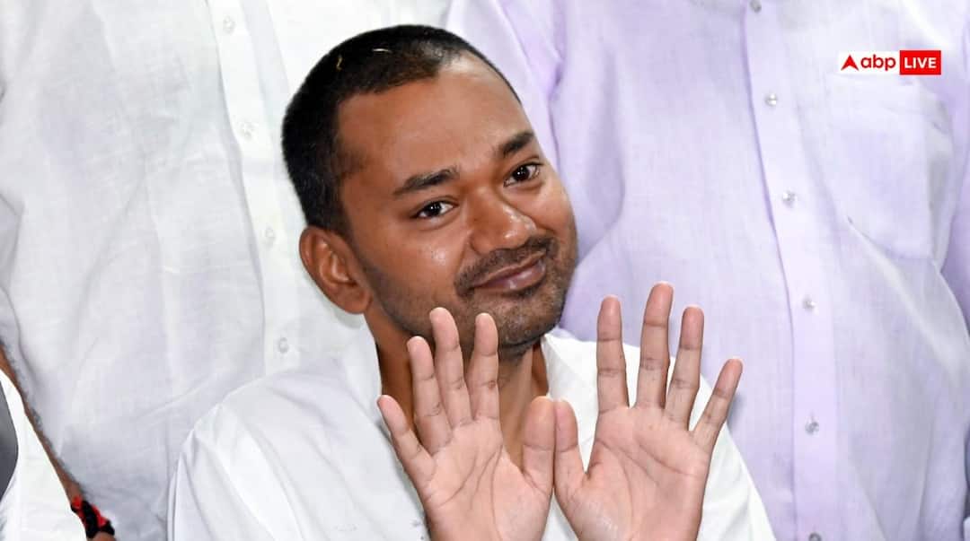 Bihar Politics: न संगठन न सरकार, अब क्या करेंगे निशांत कुमार? JDU को लेकर RJD ने कर दी बड़ी भविष्यवाणी