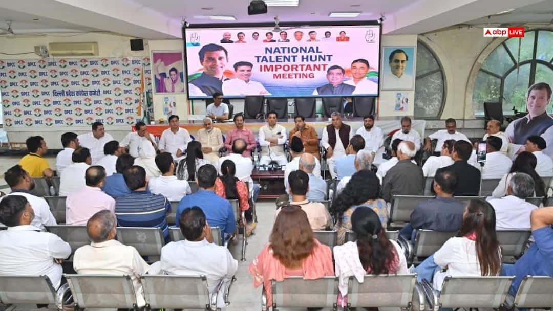 Delhi News: दिल्ली कांग्रेस का ‘नेशनल टैलेंट हंट’, राहुल गांधी की पहल पर नए प्रवक्ताओं की होगी तलाश