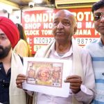 Baisakhi Bumper 2026 : ਸੇਵਾਮੁਕਤ ਮੁਲਾਜ਼ਮ ਦੀ ਨਿਕਲੀ 6 ਕਰੋੜ ਦੀ ਲਾਟਰੀ, ਓਮ ਪ੍ਰਕਾਸ਼ ਨੇ ਕਿਹਾ – ਨੇਕ ਕੰਮਾਂ ‘ਤੇ ਲਾਵਾਂਗੇ ਪੈਸਾ